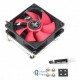 Кулер для процесора Xilence I404T (XC041)