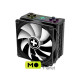 Кулер для процесора Xilence M704PRO.ARGB (XC056) (UA)