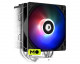 Кулер процессорный ID-Cooling SE-214-XT (UA)
