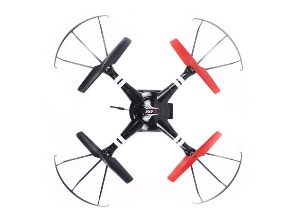 Квадрокоптер р/у WL Toys Q222G Spaceship с барометром и FPV системой (черный) (WL-Q222G-B) Детализация: Игрушки\Средние;