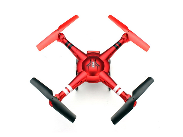 Квадрокоптер р/у WL Toys Q222G Spaceship с барометром и FPV системой (красный) (WL-Q222G-R) Детализация: Игрушки\Средние;