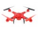 Квадрокоптер р/у WL Toys Q222G Spaceship с барометром и FPV системой (красный) (WL-Q222G-R)