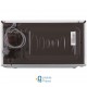 LG MS-2042DY