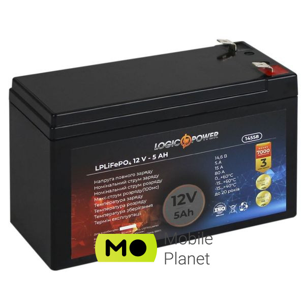 LiFePo4 LogicPower LiFePO4 12V-5Ah (14558)