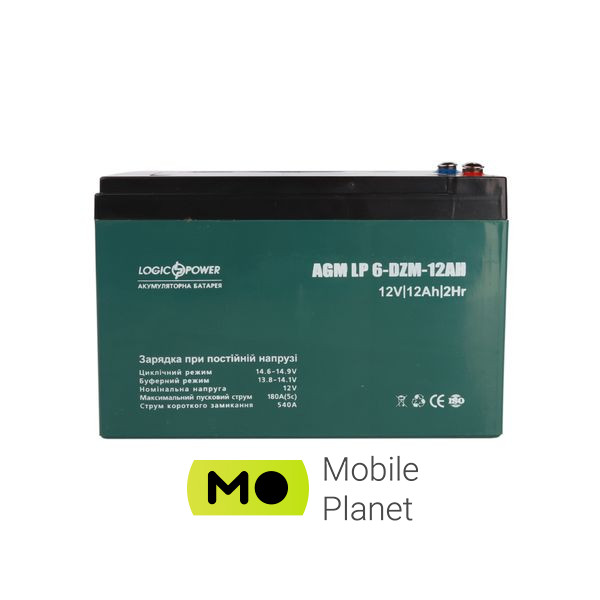 LogicPower 12V 12Ah LP-6-DZM-12 (9172) (UA) Напряжение: 12 В; Емкость: 12 Ач;