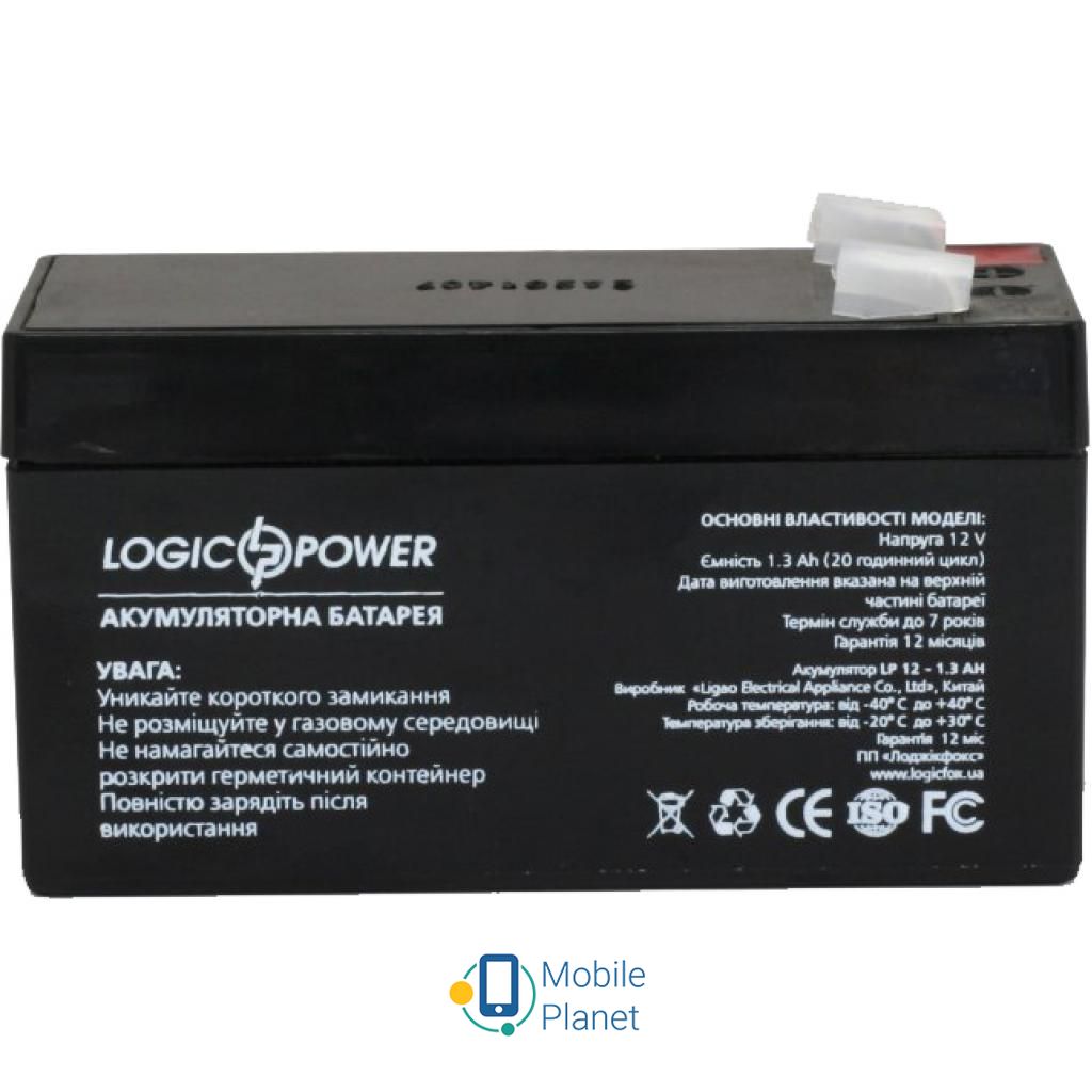 LogicPower LPM 12В 1.3 Ач (4131) (UA) Напруга: 12 В; Ємність: 1.3 Ач;