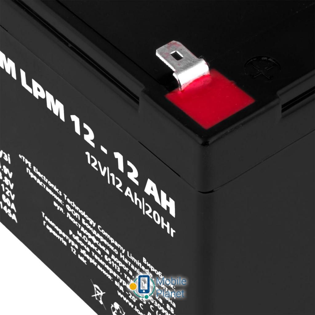 LogicPower LPM 12В 12Ач (6550) (UA) Напруга: 12 В; Ємність: 12 Ач;