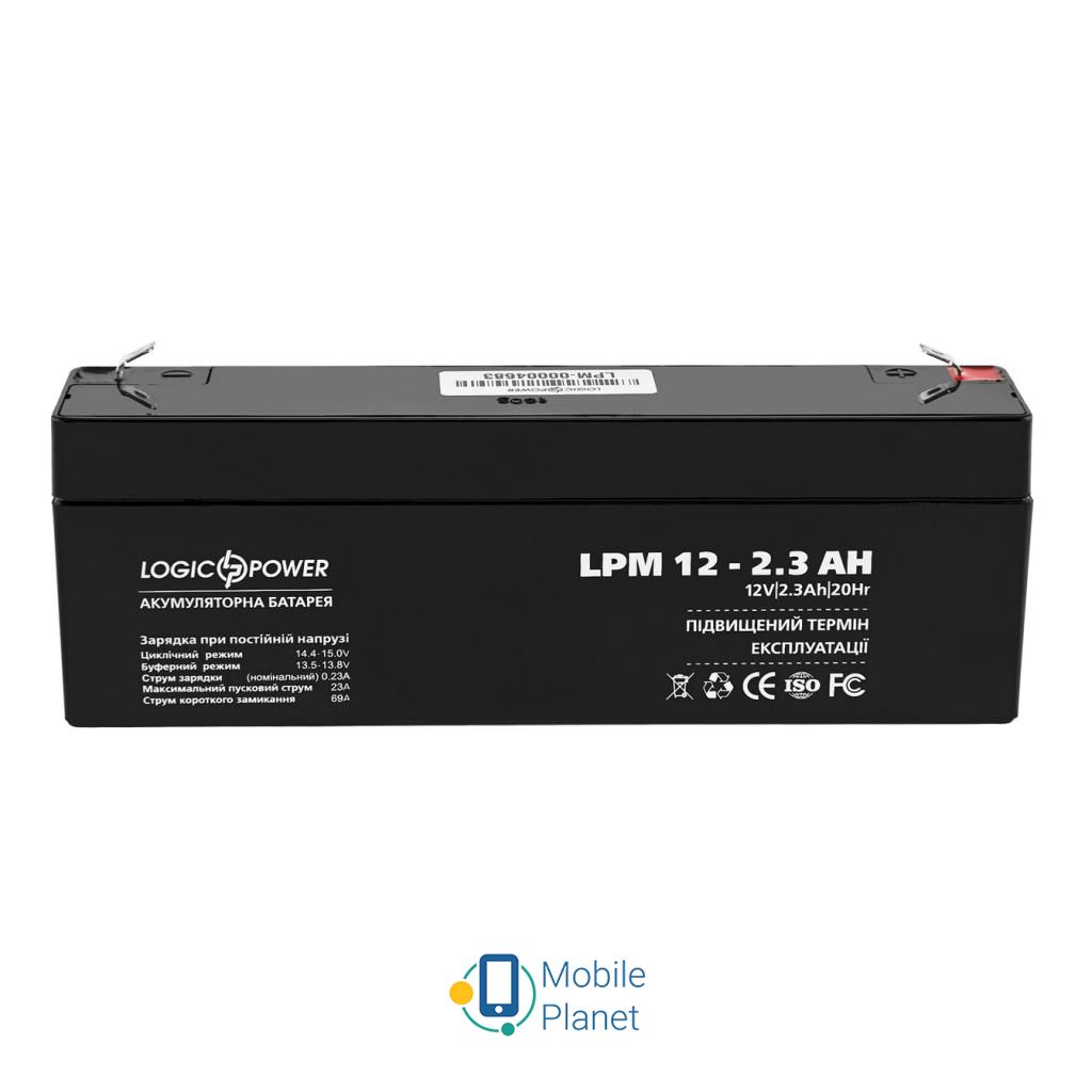 LogicPower LPM 12В 2.3 Ач (4132) (UA) Напруга: 12 В; Ємність: 2.3 Ач;