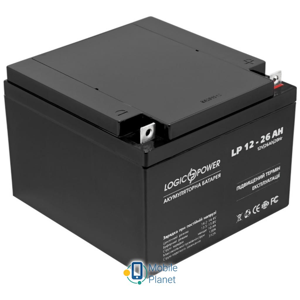 LogicPower LPM 12В 26Ач (4134) (UA) Напруга: 12 В; Ємність: 26 Ач;