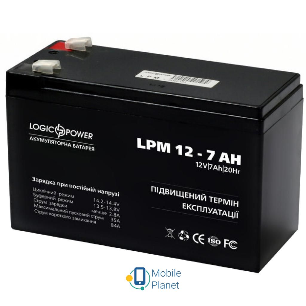LogicPower LPM 12В 7 Ач (3862)