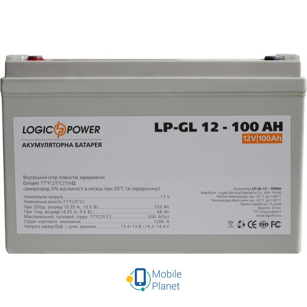 LogicPower LPM-GL 12В 100Аг (3871) (UA) Напруга: 12 В; Ємність: 30 Ач;