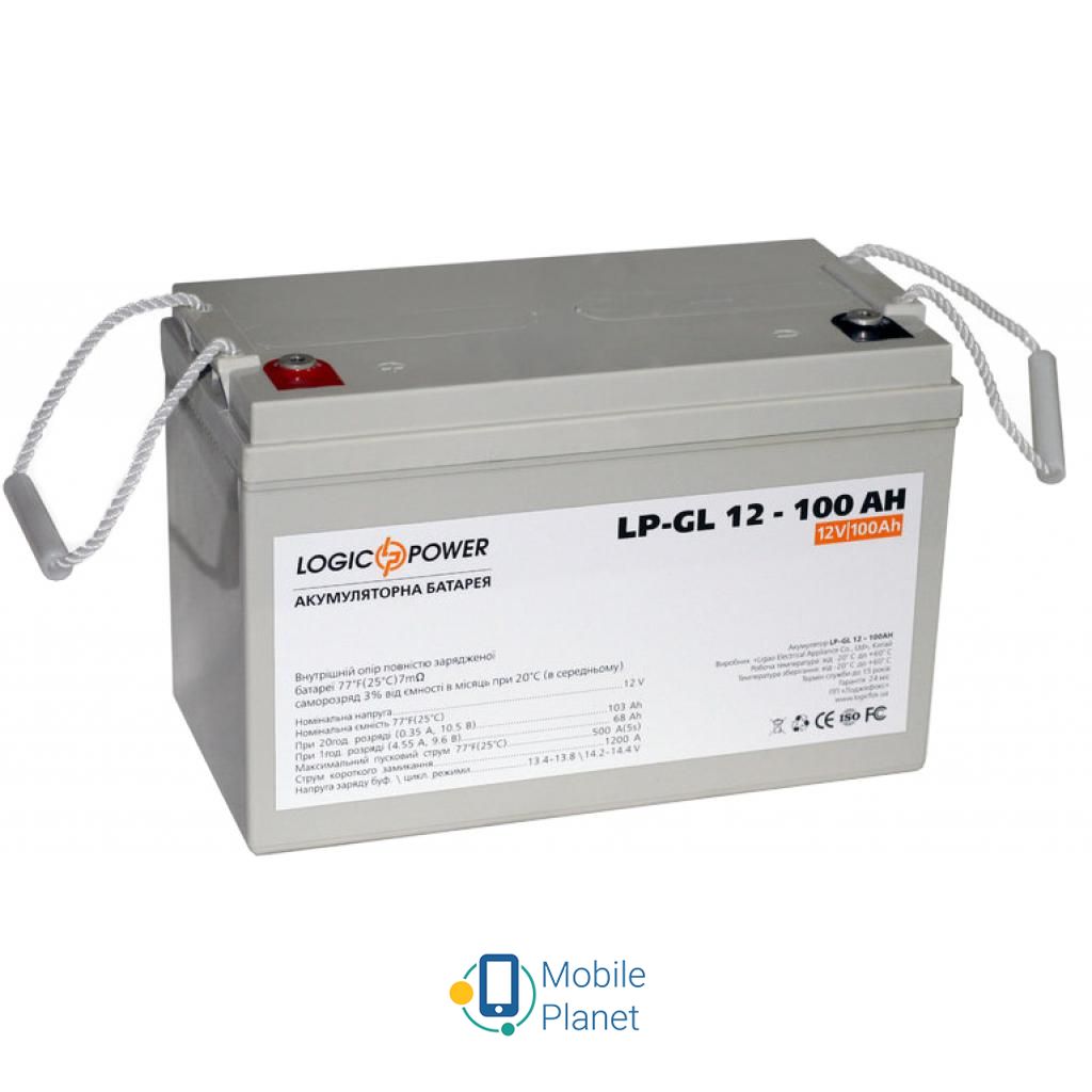 LogicPower LPM-GL 12В 100Аг (3871) (UA) Напруга: 12 В; Ємність: 30 Ач;
