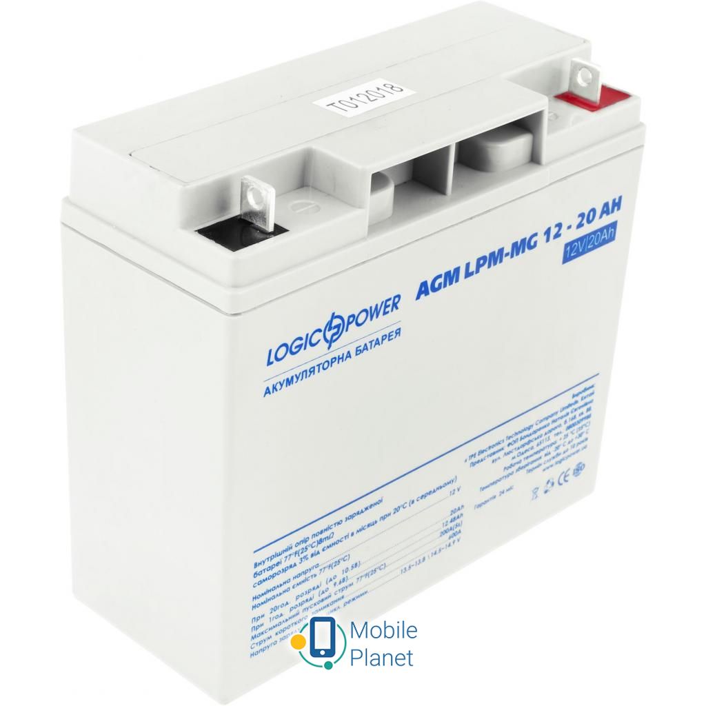 LogicPower LPM MG 12В 20Ач (6556) (UA) Емкость 20 Ач