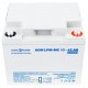 LogicPower LPM MG 12В 45Ач (6559) (UA)