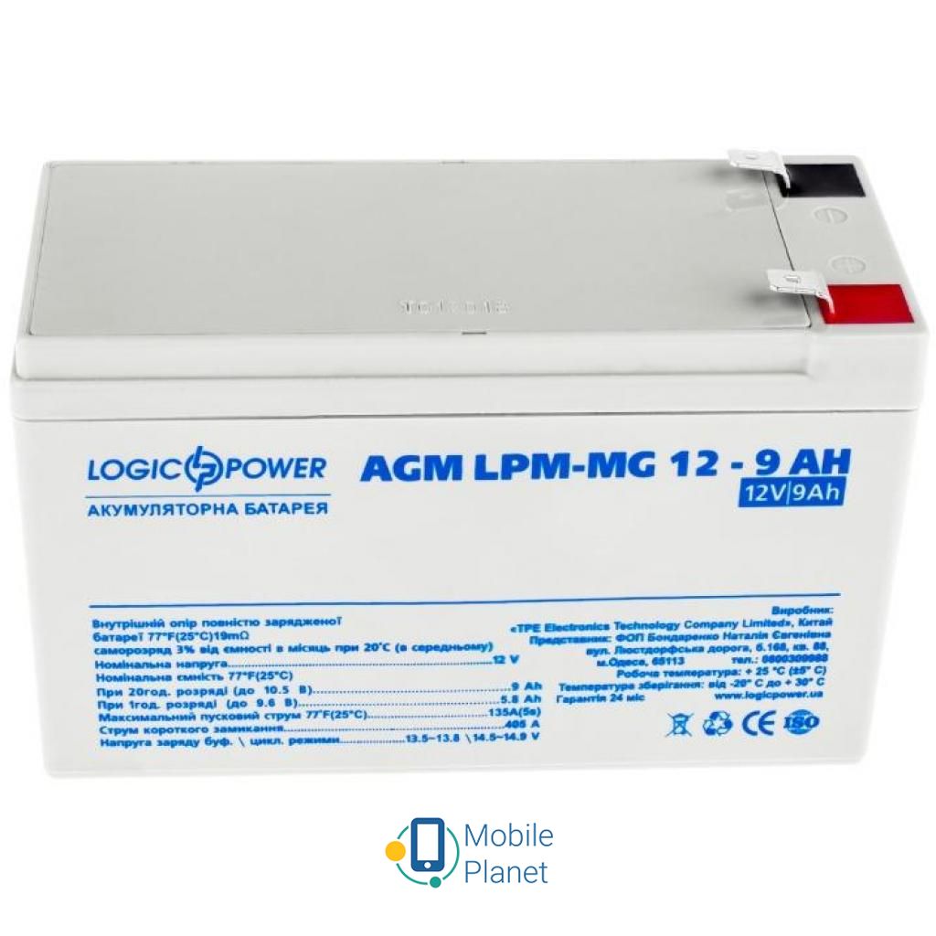 LogicPower LPM MG 12В 9Ач (6555) (UA) Напруга: 12 В; Ємність: 9 Ач;
