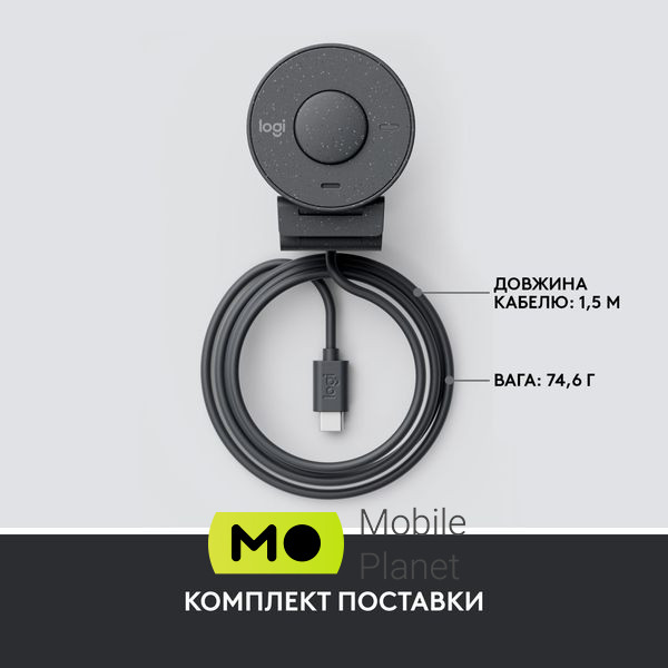 Logitech Brio 300 FHD Graphite (960-001436) Кількість пікселів: 5 МП;