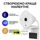 Logitech Brio 300 FHD White (960-001442)