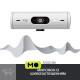 Logitech Brio 500 Off-White (960-001428)
