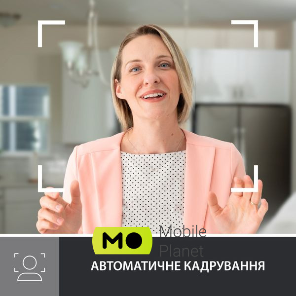 Logitech Brio 500 Off-White (960-001428) Максимальная частота кадров 30 кадров/с (при разрешении 1920 x 1080)