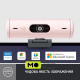 Logitech Brio 500 Rose (960-001421)