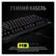 Logitech G PRO Mechanical Gaming USB UA Black (920-009392) (UA)