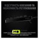 Logitech G PRO Mechanical Gaming USB UA Black (920-009392) (UA)
