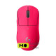 Logitech G Pro X Superlight Wireless Magenta (910-005956)