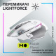Logitech G502 X Plus Wireless White (910-006171)