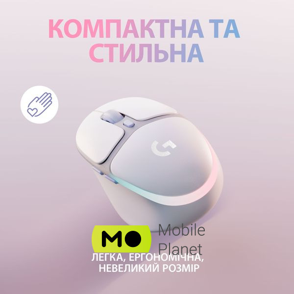 Logitech G705 Gaming Wireless/Bluetooth White (910-006367) (UA) Роздільна здатність (min) 100 dpi