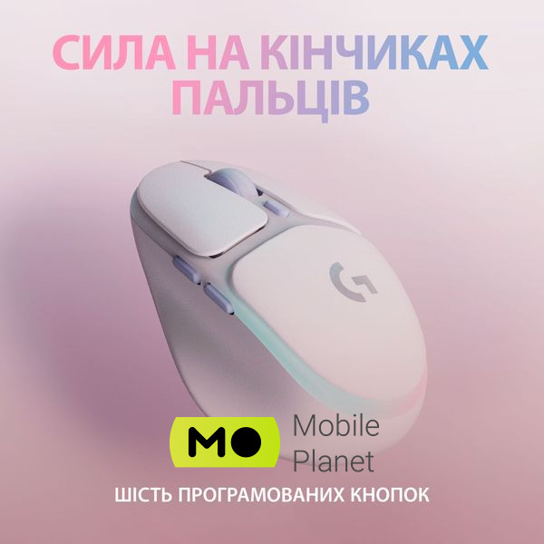 Logitech G705 Gaming Wireless/Bluetooth White (910-006367) (UA) Інтерфейс підключення Bluetooth