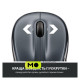Logitech M325s Wireless Dark Silver (910-006812) (UA)