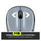 Logitech M325s Wireless Light Silver (910-006813) (UA)