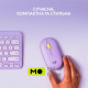 Logitech M350 Wireless Lavander Lemonade (910-006752)