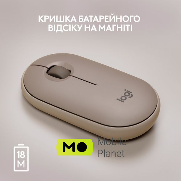 Logitech M350 Wireless Sand (910-006751) Назначение для компьютера, для ноутбука