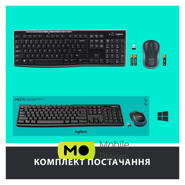 Logitech MK270 Wireless UA Black (920-004508) (UA) Конструкція мембранна
