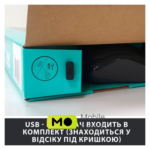 Logitech MK270 Wireless UA Black (920-004508) (UA) Тип мультимедійний, бездротовий