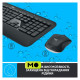 Logitech MK540 Advanced Wireless UA Black (920-008685) (UA)