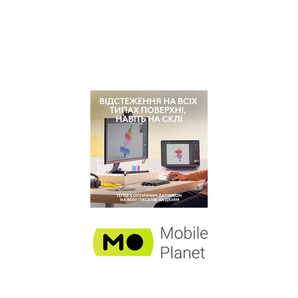 Logitech MX Master 3S For Mac Performance Wireless Space Grey (910-006571) (UA) Тип: Бесшумные; Подключение: