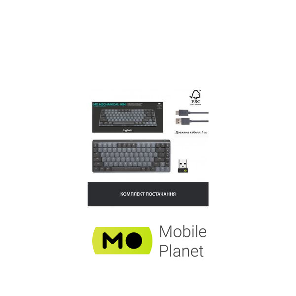 Logitech MX Mechanical Mini Illuminated UA Graphite (920-010782) (UA) Тип: мультимедійна; Призначення: