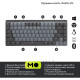 Logitech MX Mechanical Mini Minimalist Graphite (920-010780) (UA)