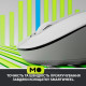 Logitech Signature M650 L LEFT (910-006240) Off-White USB (UA)