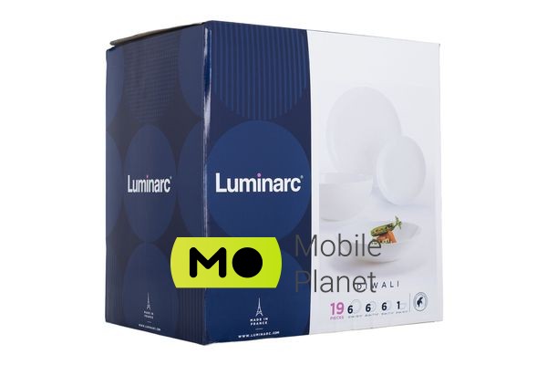 Luminarc DIWALI, 19 предметів (H5869) (UA) Серія: Diwali; Кількість предметів,