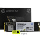 M.2 2280 1TB EX900 HP (5XM46AA#ABB) (UA)