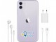 Apple iPhone 11 64GB Dual Sim Purple (MWN52)