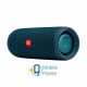 JBL Flip 5 Blue (JBLFLIP5BLU)