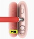 Apple AirPods Max Pink (MGYM3)