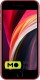 Apple iPhone SE 2020 128GB (PRODUCT) Red (MHGV3) Slim Box
