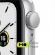 Apple Watch SE 40mm Siver Aluminium Case with White Sand Sport Band (MYDM2)