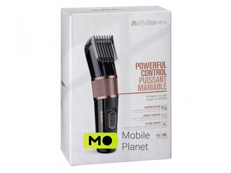 BaByliss Powerful Control Puissant Maniable E974E Ефективний інструмент для