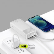 Baseus Bipow Digital Display 30000mAh 15W White (PPDML-K02)